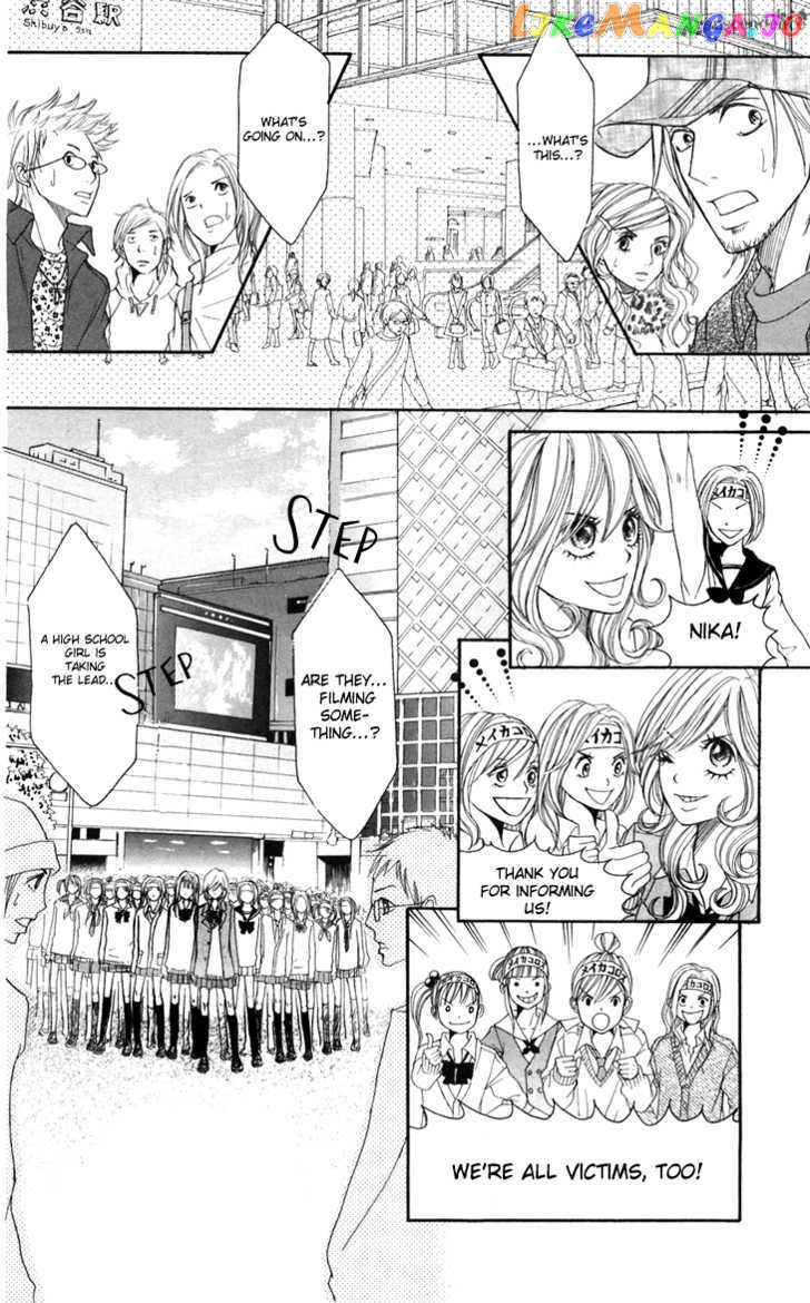Switch Girl!! chapter 13 - page 20