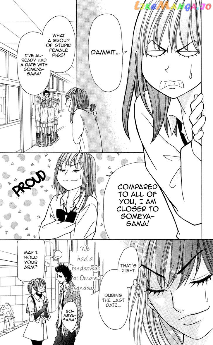 Switch Girl!! chapter 56 - page 11