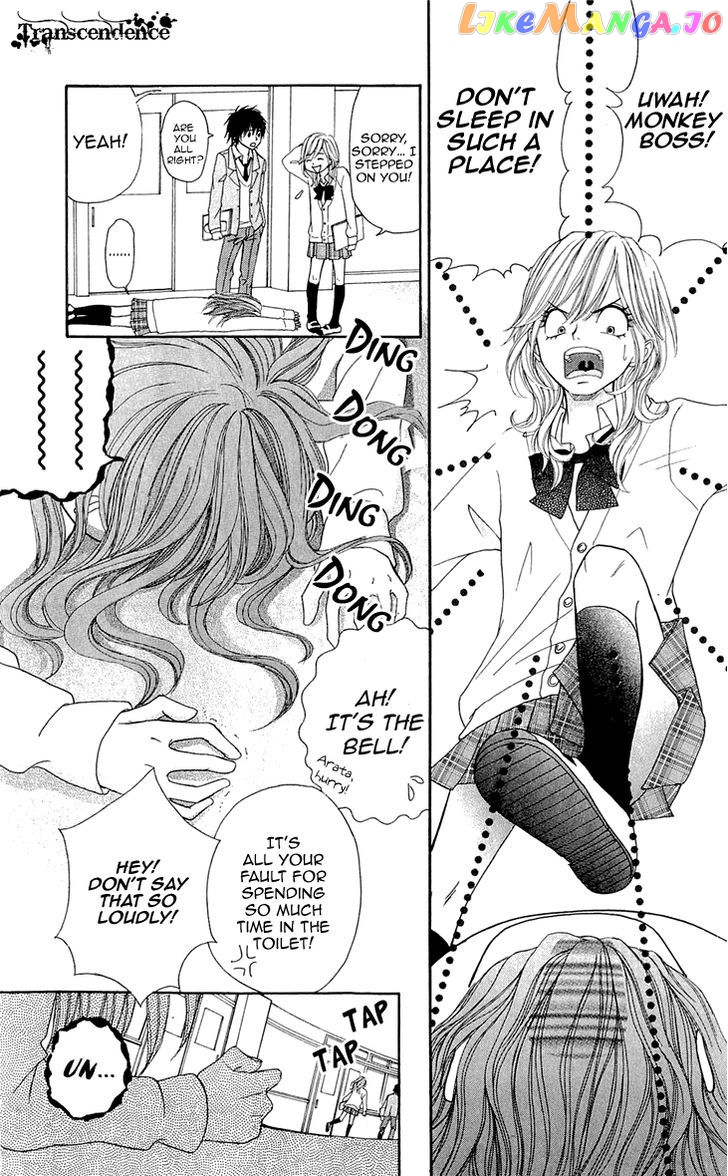 Switch Girl!! chapter 56 - page 15
