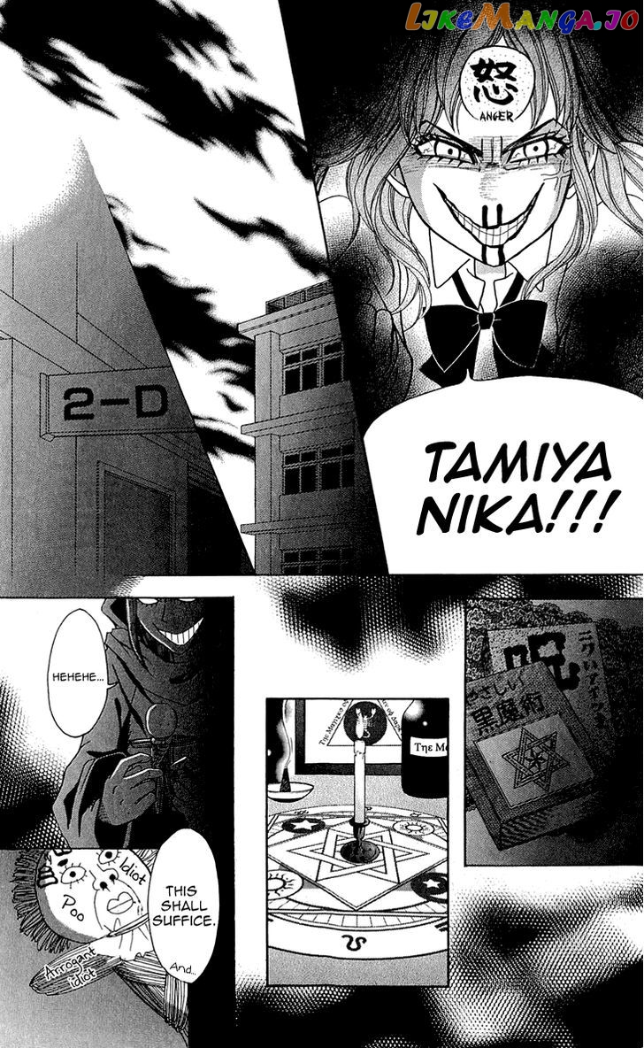 Switch Girl!! chapter 56 - page 17