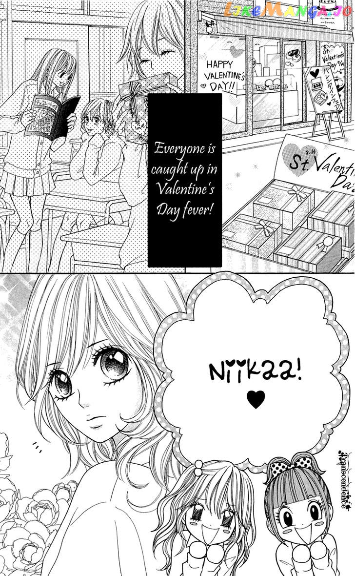 Switch Girl!! chapter 56 - page 3