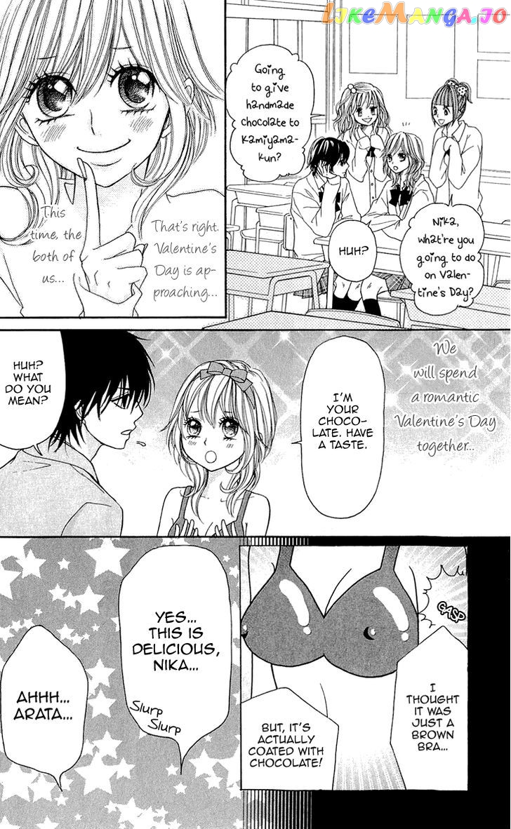 Switch Girl!! chapter 56 - page 4