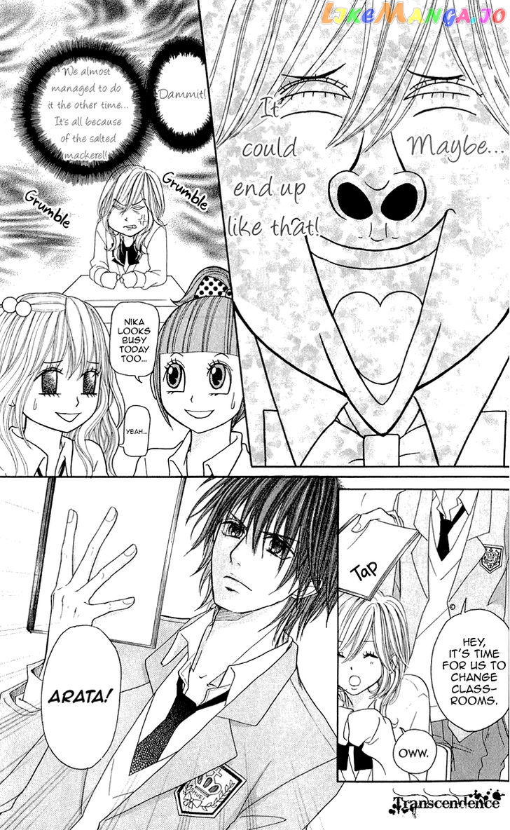 Switch Girl!! chapter 56 - page 5