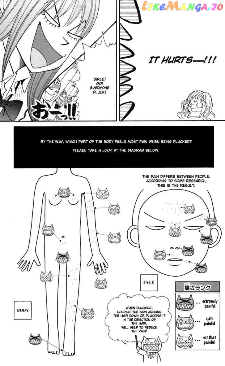 Switch Girl!! chapter 14 - page 13