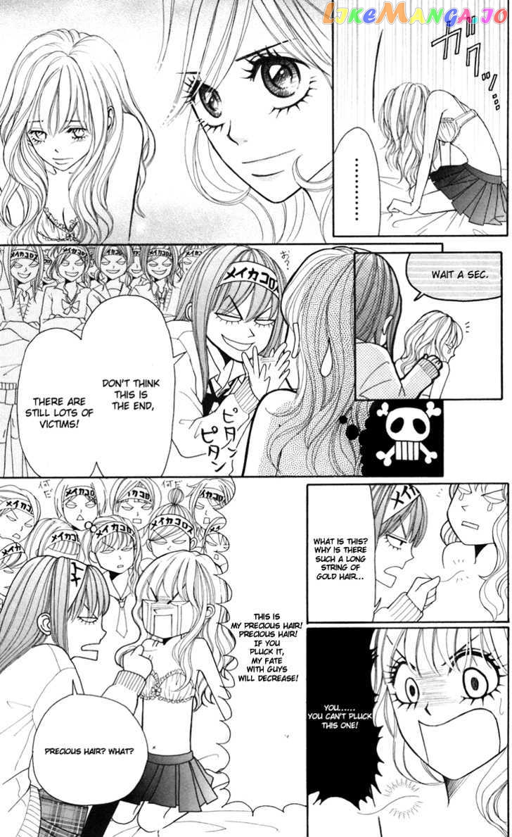 Switch Girl!! chapter 14 - page 17
