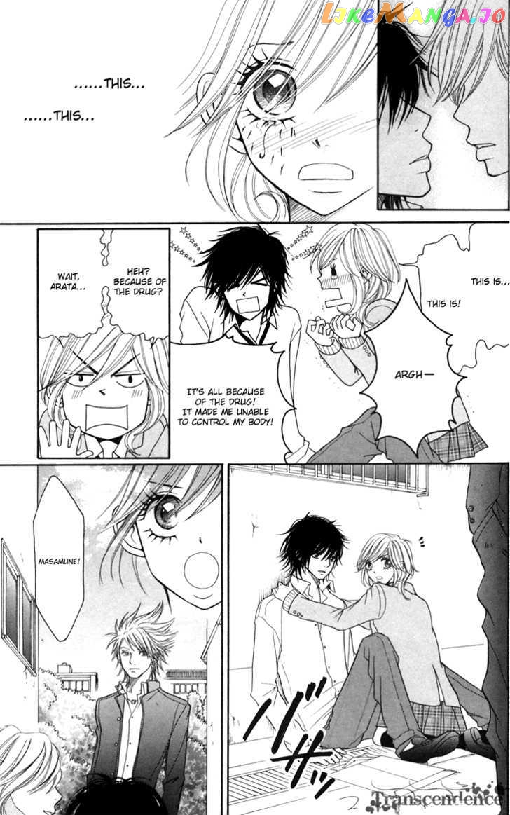 Switch Girl!! chapter 14 - page 23