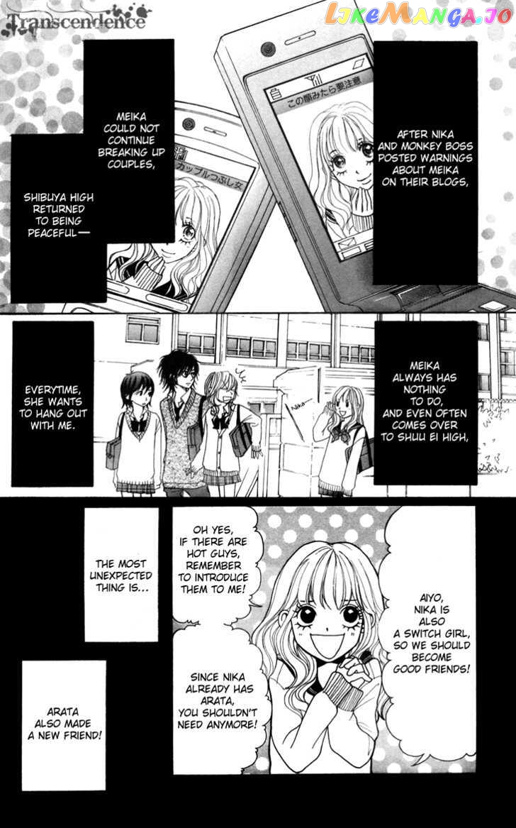 Switch Girl!! chapter 14 - page 26