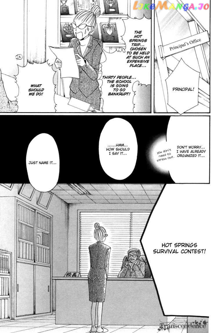 Switch Girl!! chapter 14 - page 29