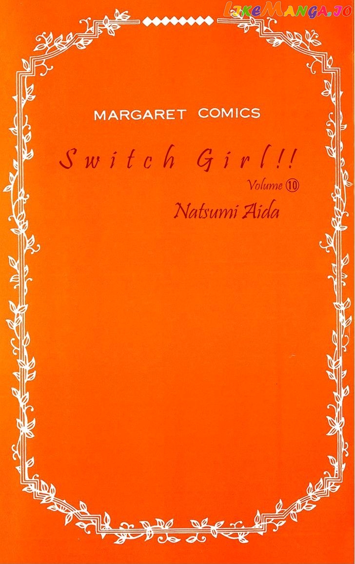 Switch Girl!! chapter 57 - page 2