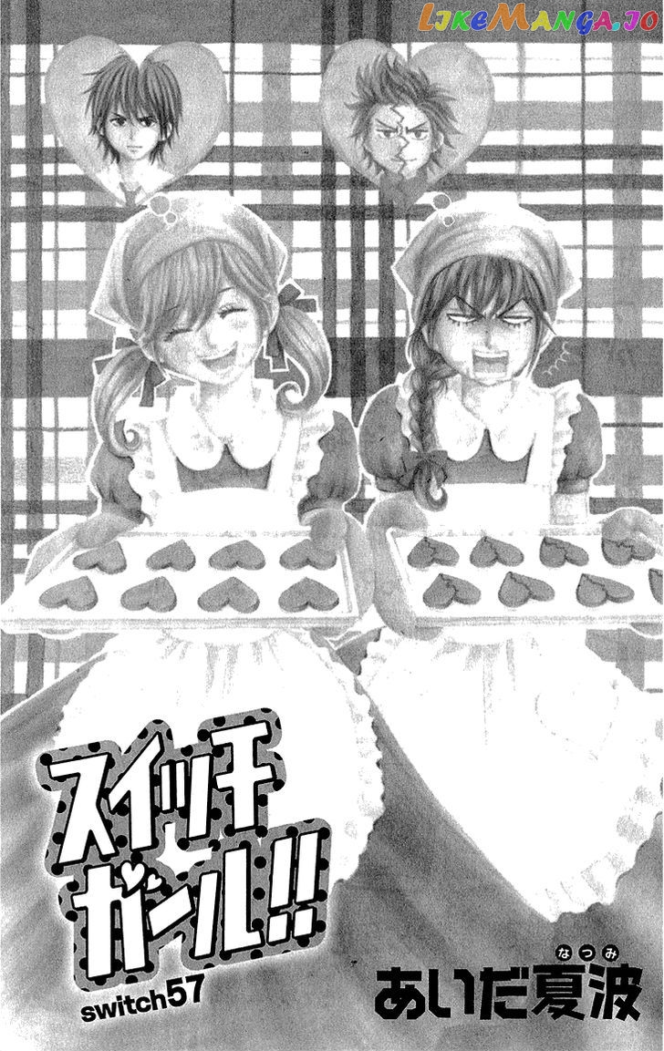 Switch Girl!! chapter 57 - page 5