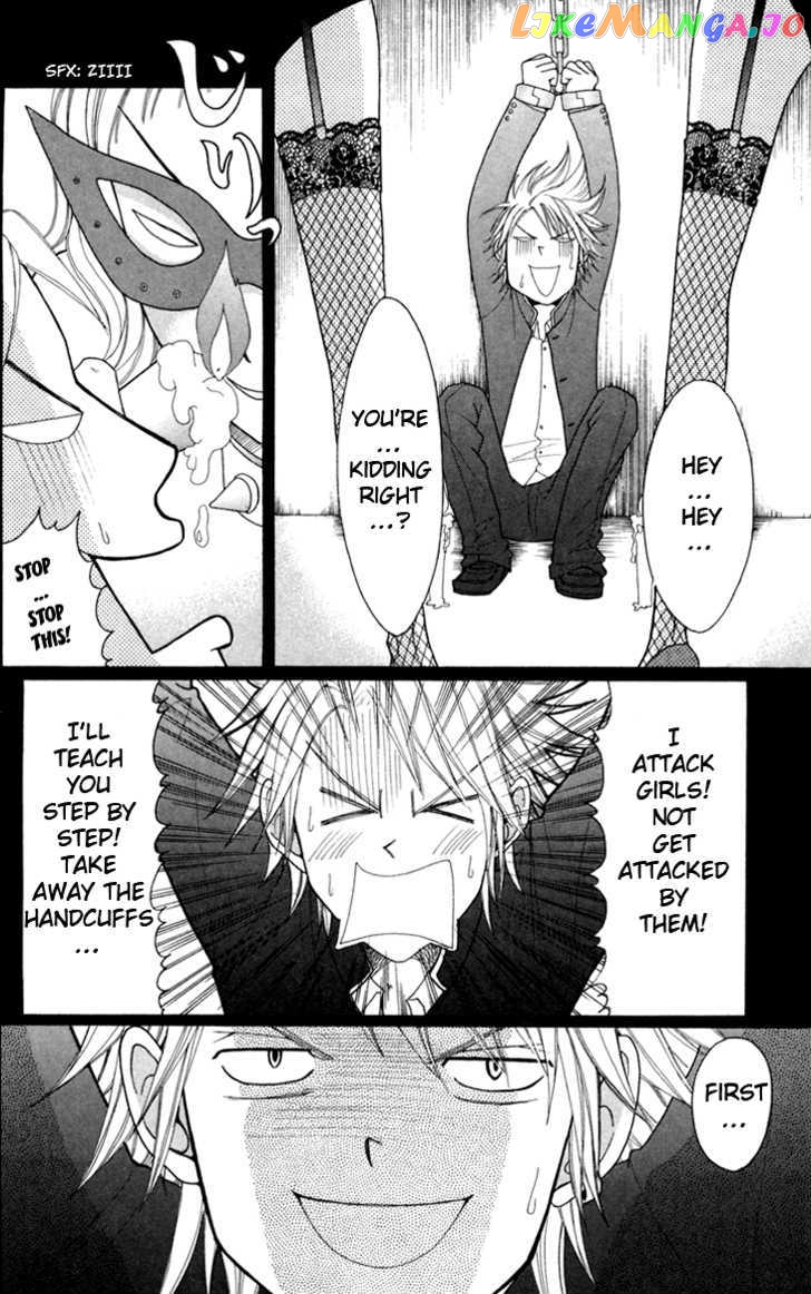 Switch Girl!! chapter 15 - page 10