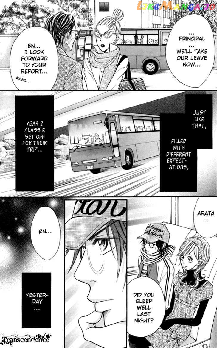 Switch Girl!! chapter 15 - page 13