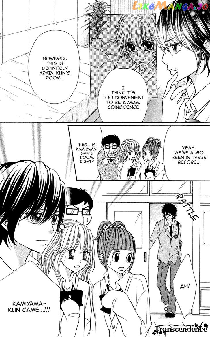 Switch Girl!! chapter 58 - page 20
