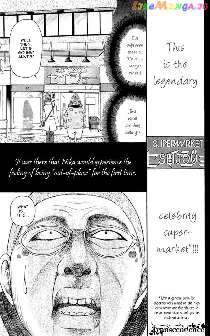 Switch Girl!! chapter 58 - page 3