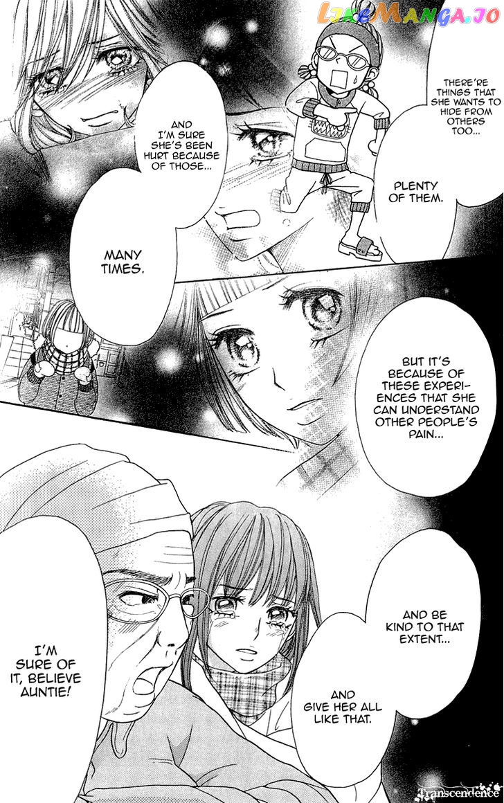 Switch Girl!! chapter 59 - page 12
