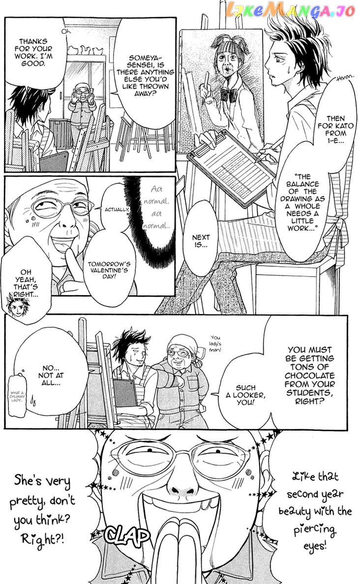 Switch Girl!! chapter 59 - page 15