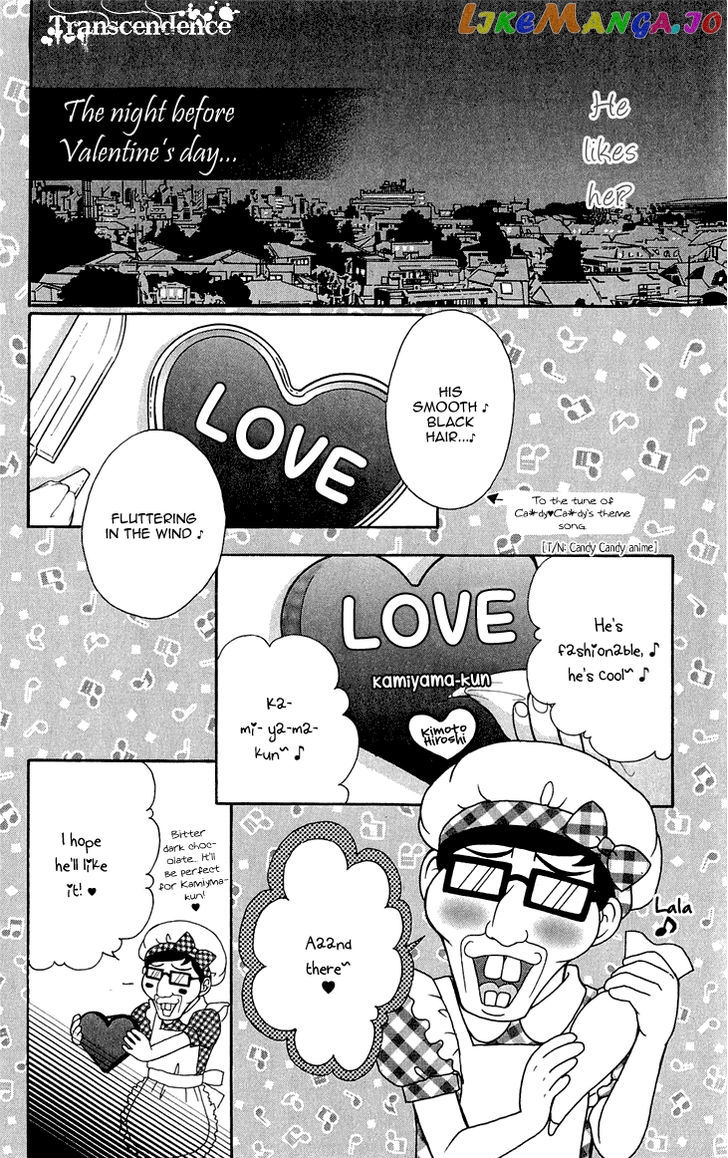 Switch Girl!! chapter 59 - page 17