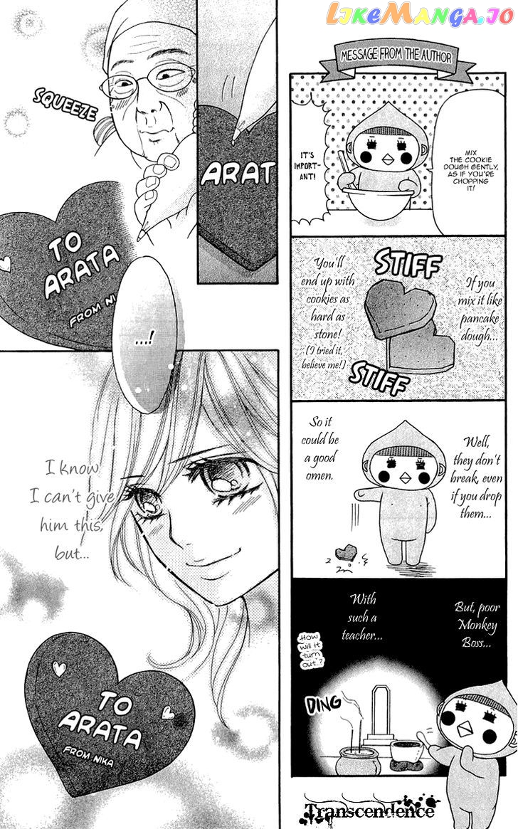 Switch Girl!! chapter 59 - page 22