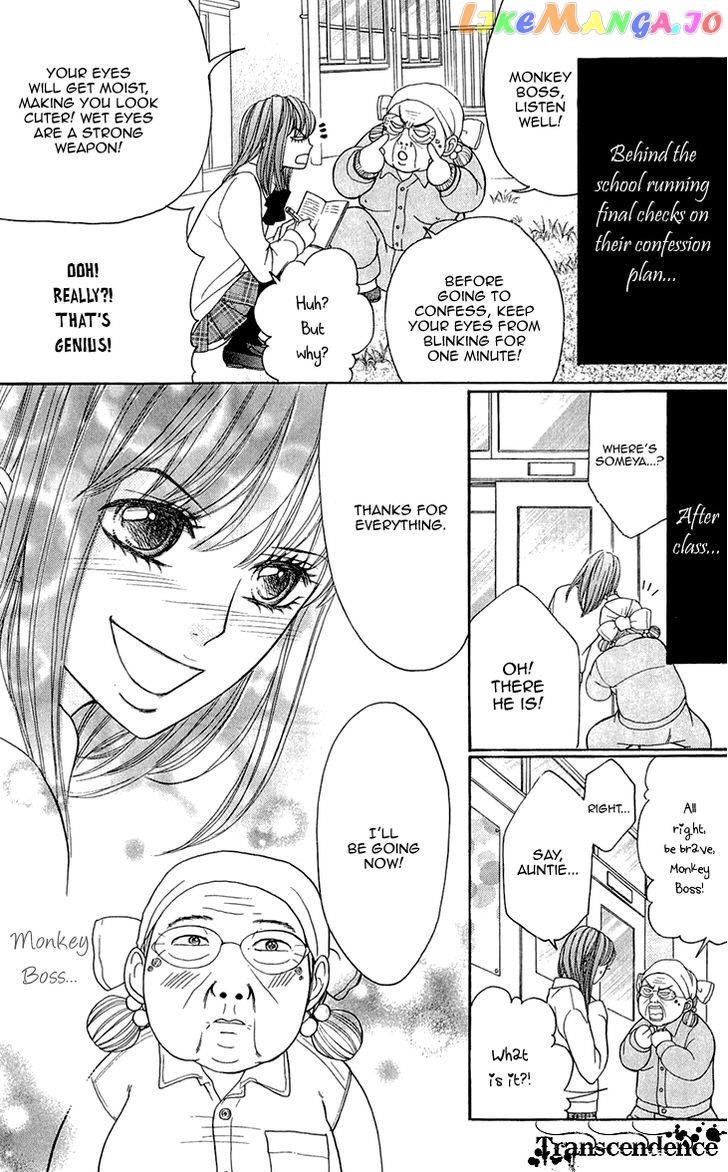 Switch Girl!! chapter 59 - page 32