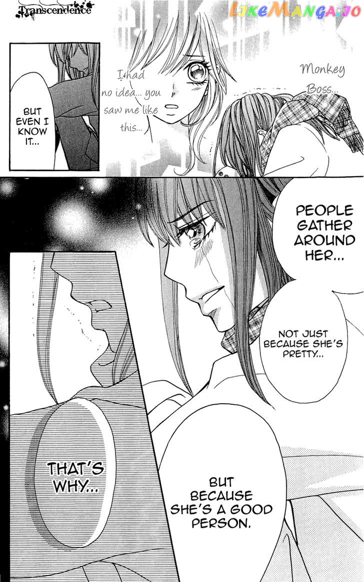 Switch Girl!! chapter 59 - page 9