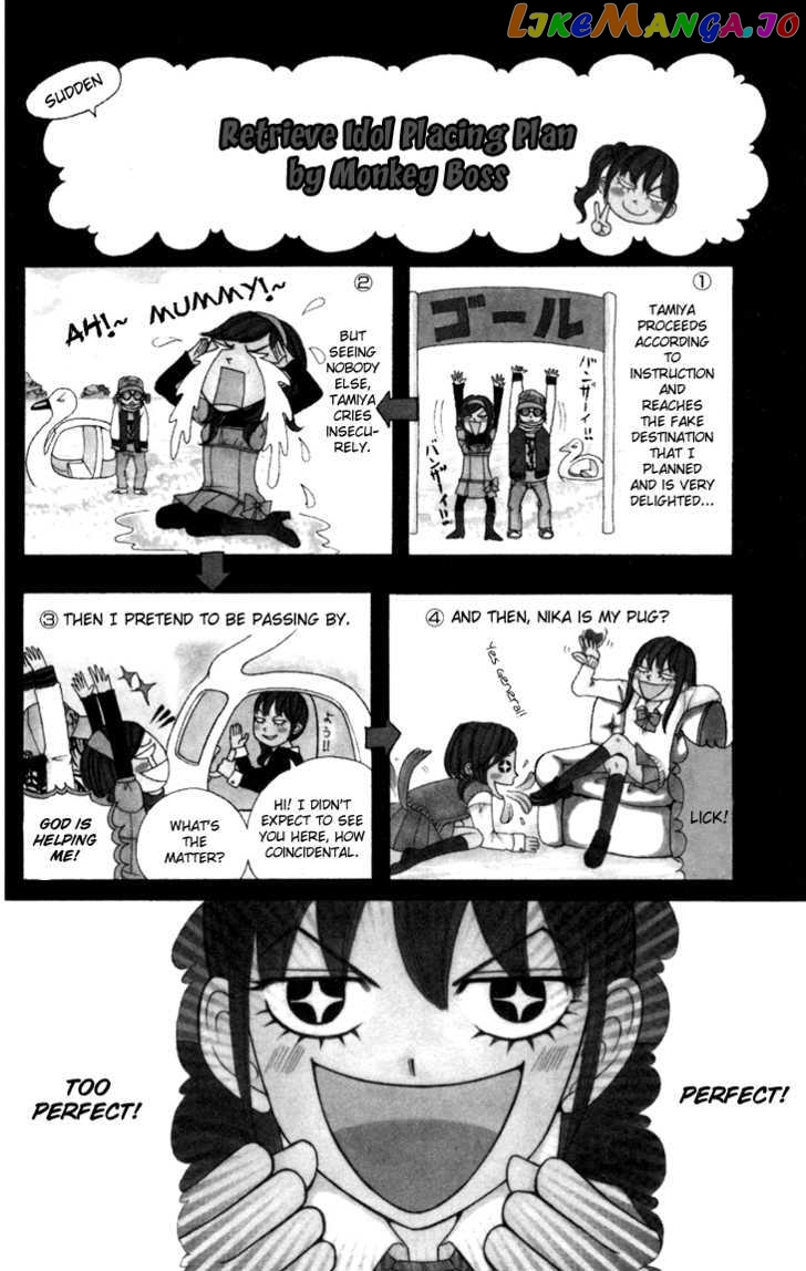 Switch Girl!! chapter 17 - page 4