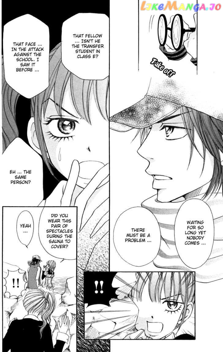 Switch Girl!! chapter 17 - page 6