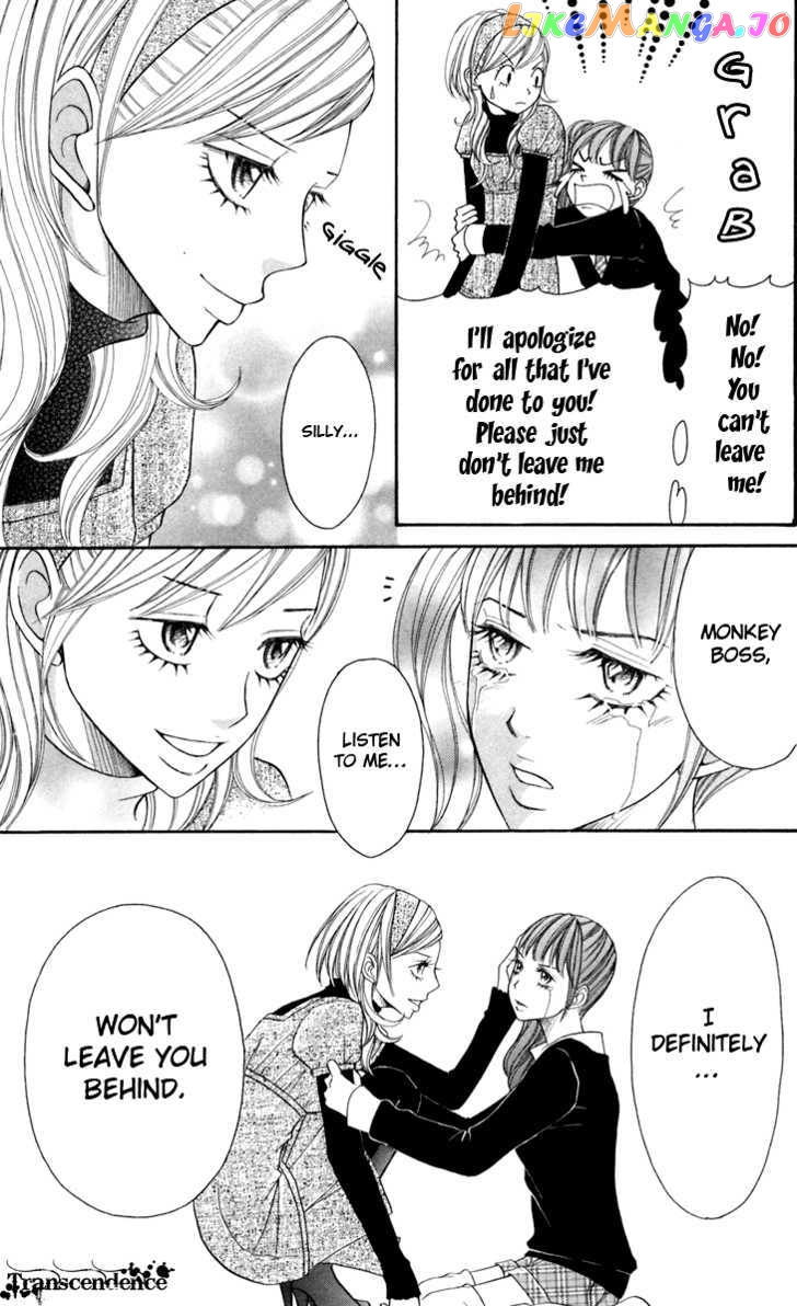Switch Girl!! chapter 18 - page 19
