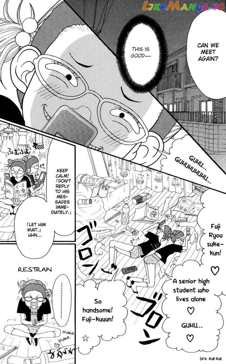 Switch Girl!! chapter 18.5 - page 16