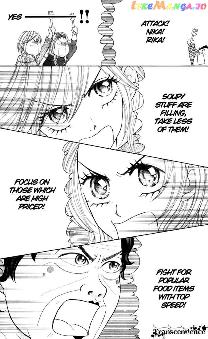 Switch Girl!! chapter 21 - page 17
