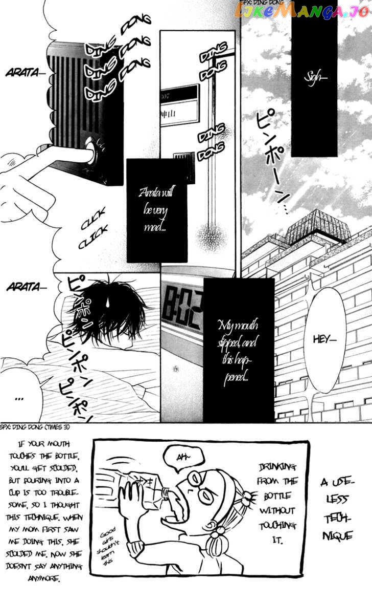 Switch Girl!! chapter 21 - page 4