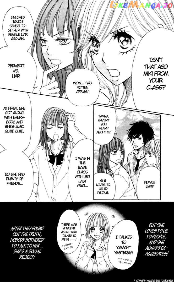 Switch Girl!! chapter 22 - page 10