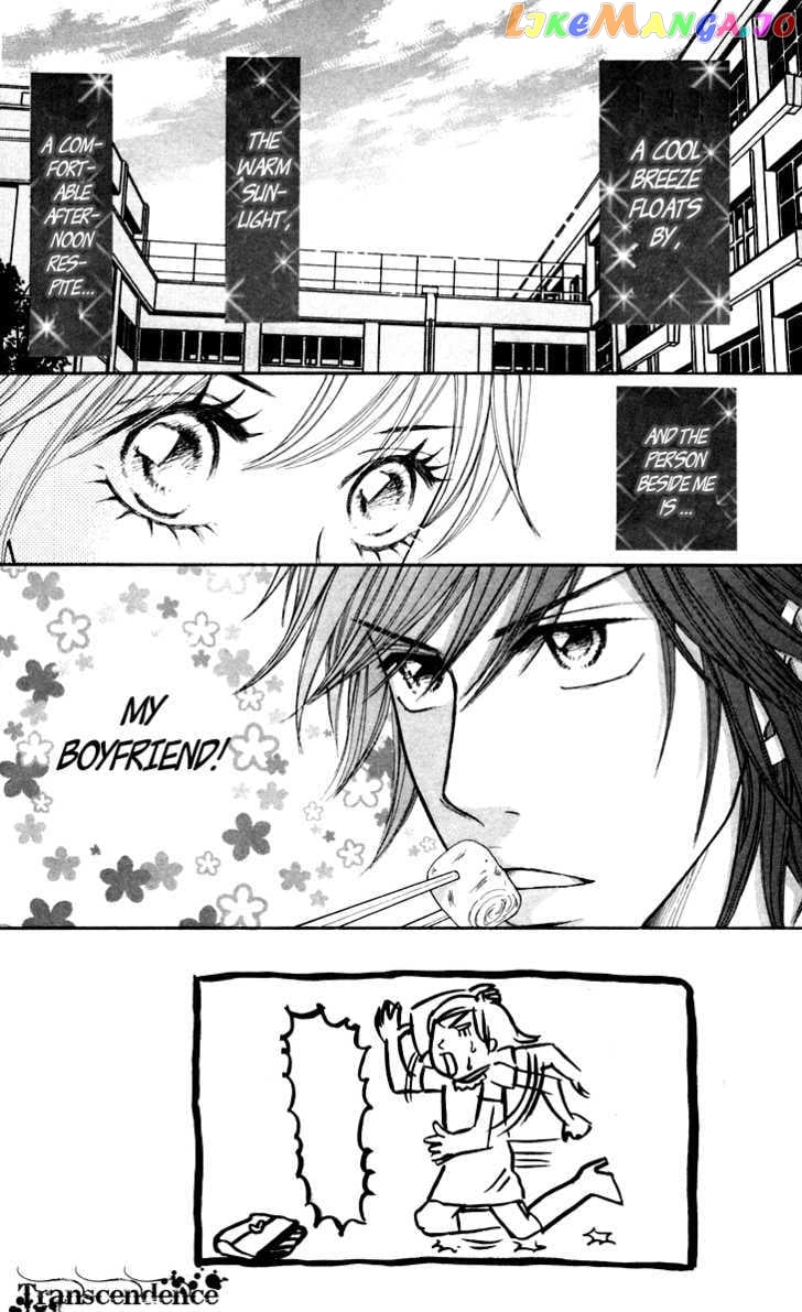Switch Girl!! chapter 22 - page 4