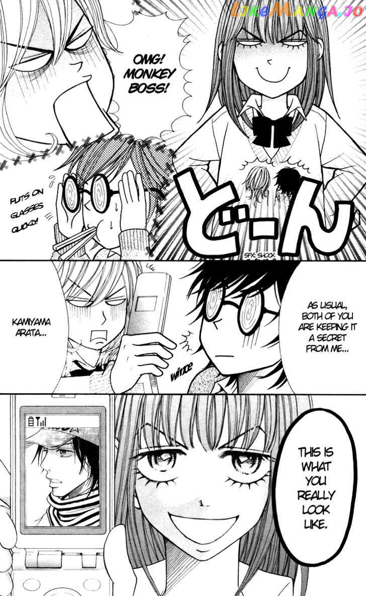 Switch Girl!! chapter 22 - page 6