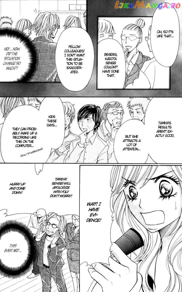 Switch Girl!! chapter 24 - page 20