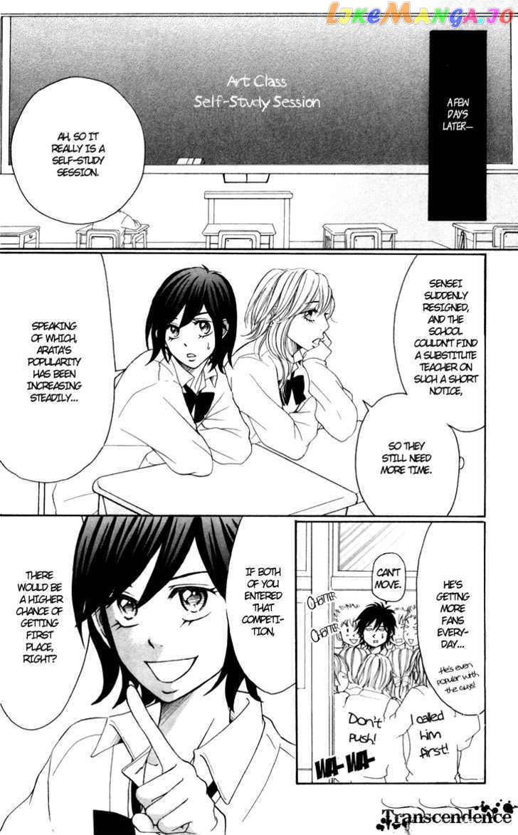 Switch Girl!! chapter 25 - page 22