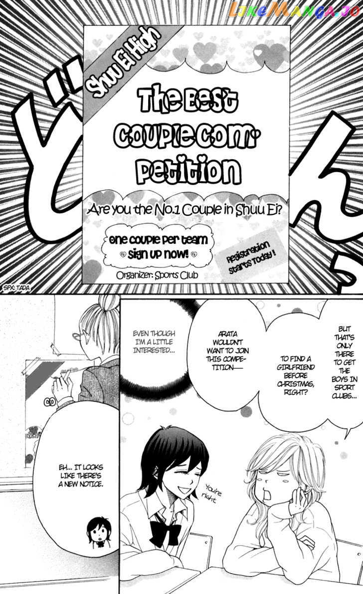 Switch Girl!! chapter 25 - page 23