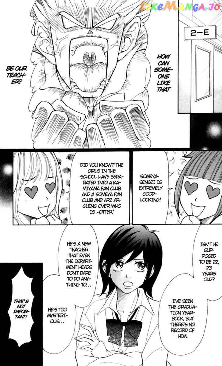 Switch Girl!! chapter 26 - page 22