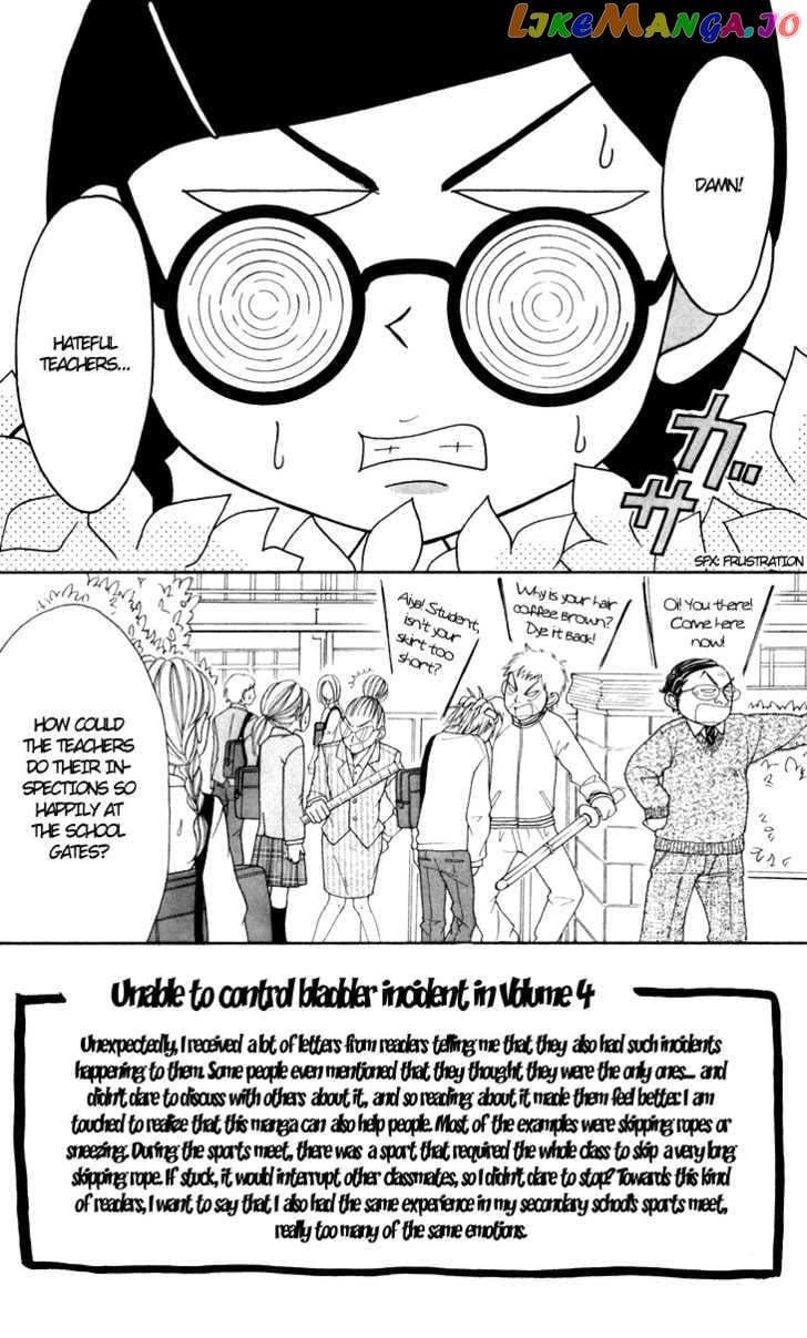 Switch Girl!! chapter 26 - page 7