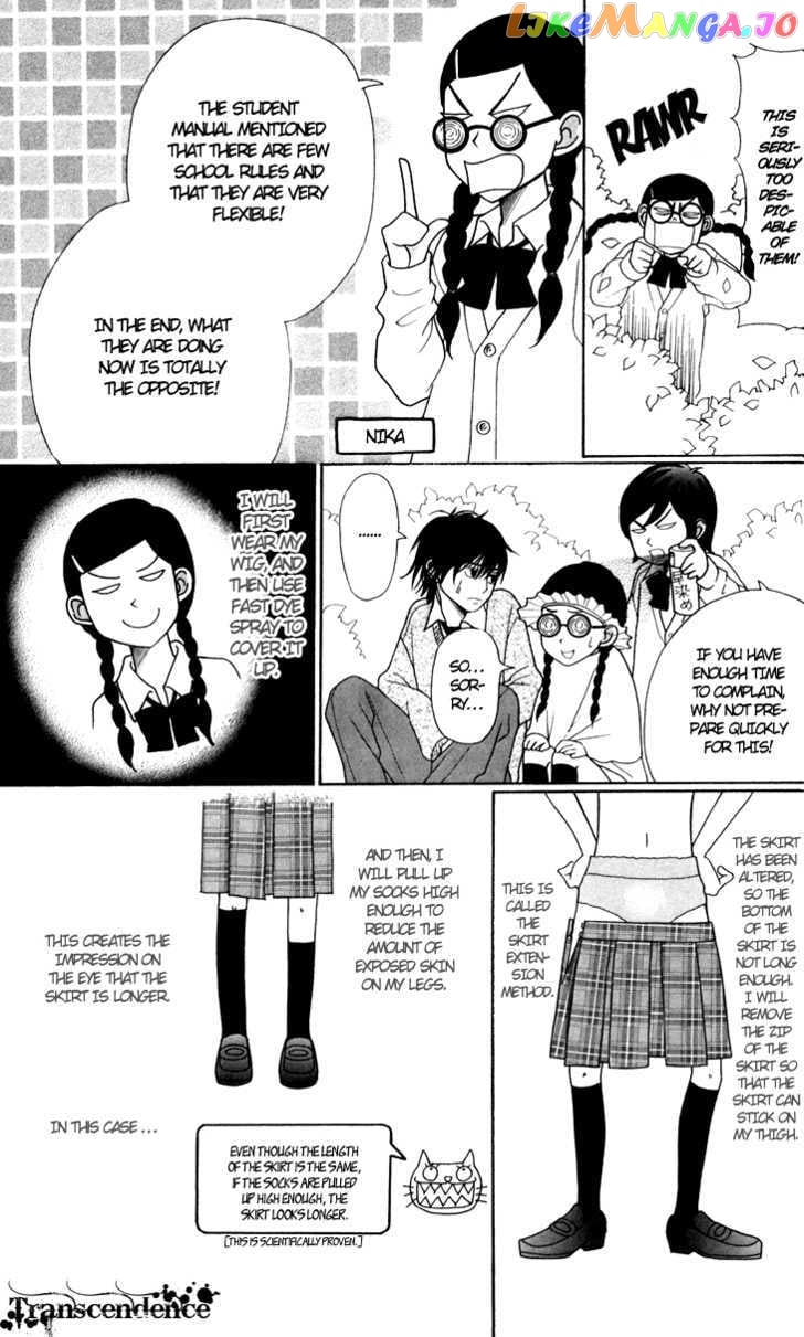 Switch Girl!! chapter 26 - page 8