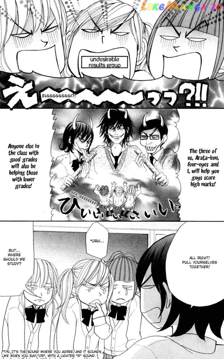 Switch Girl!! chapter 27 - page 17