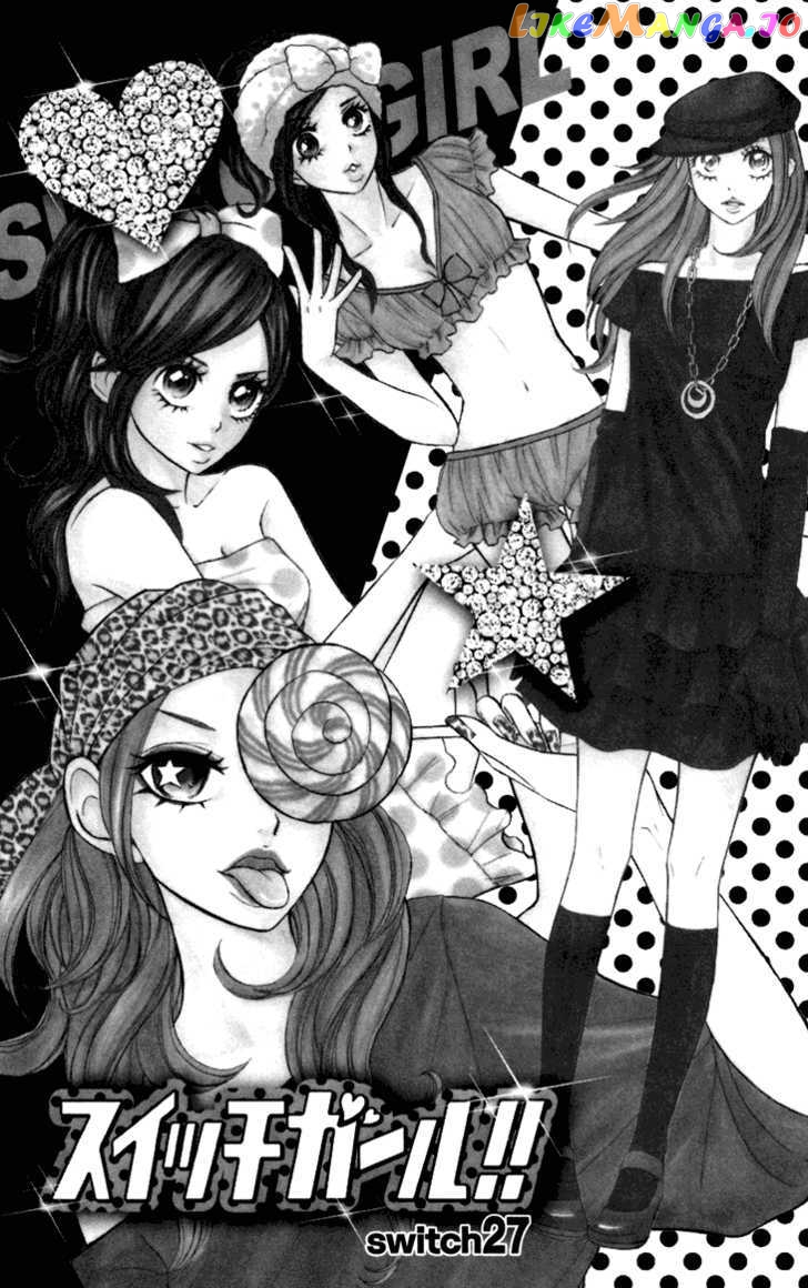 Switch Girl!! chapter 27 - page 2
