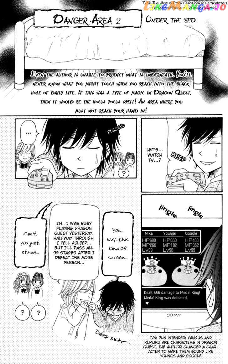 Switch Girl!! chapter 28 - page 12