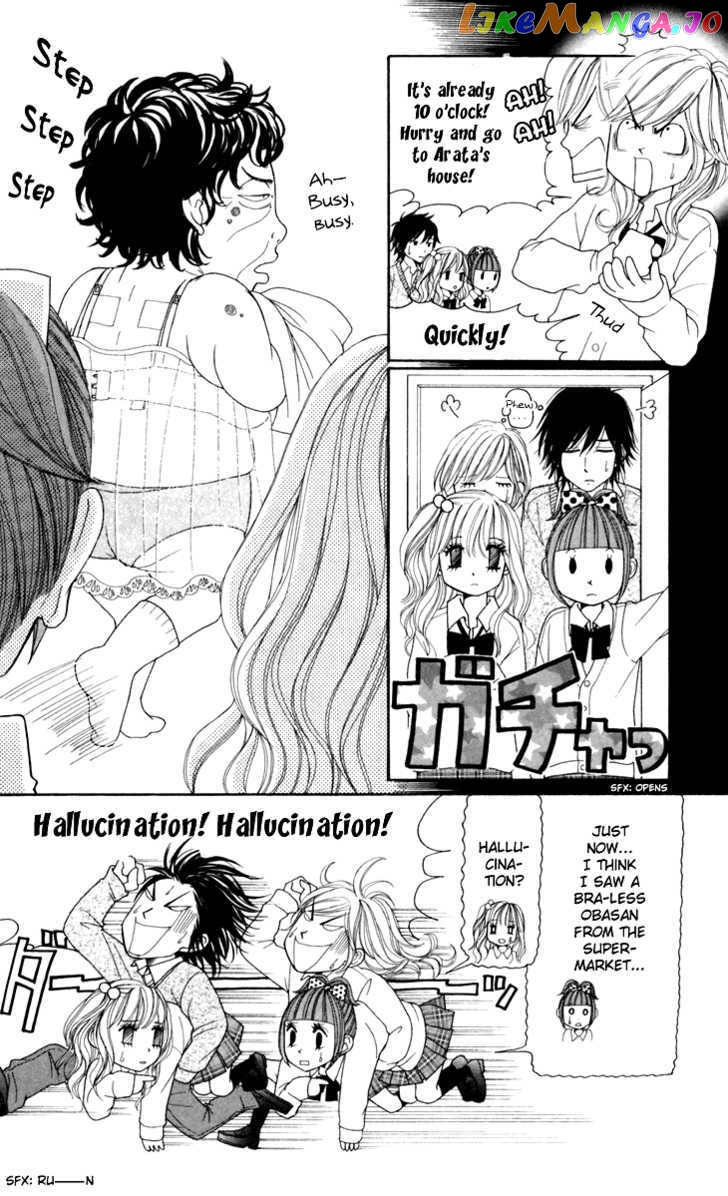 Switch Girl!! chapter 28 - page 13