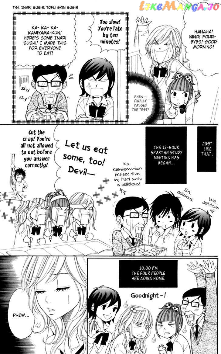 Switch Girl!! chapter 28 - page 14