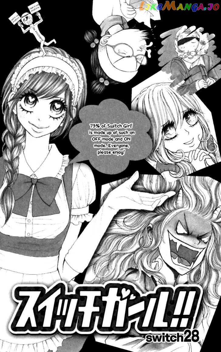 Switch Girl!! chapter 28 - page 2