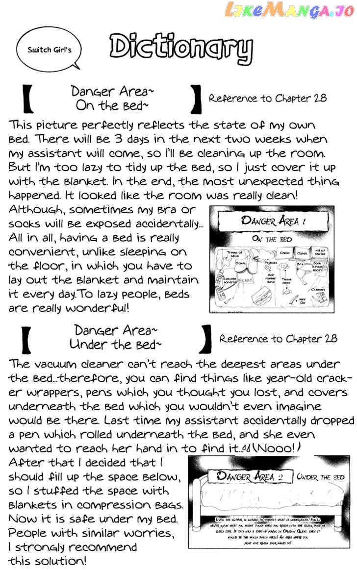 Switch Girl!! chapter 28 - page 29