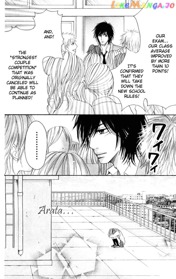 Switch Girl!! chapter 30 - page 27