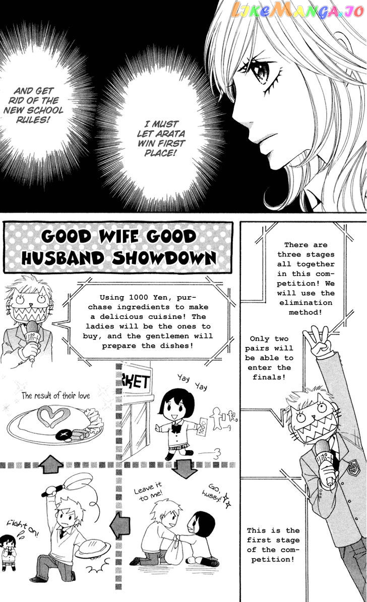 Switch Girl!! chapter 31 - page 14