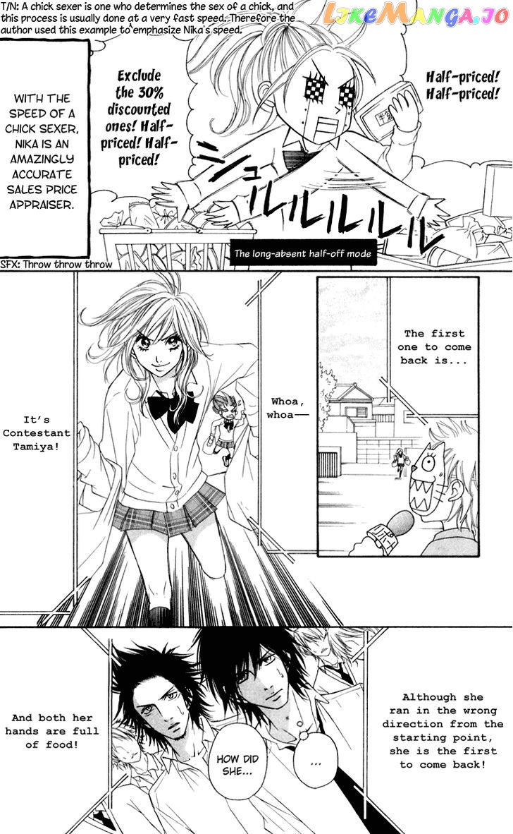 Switch Girl!! chapter 31 - page 18