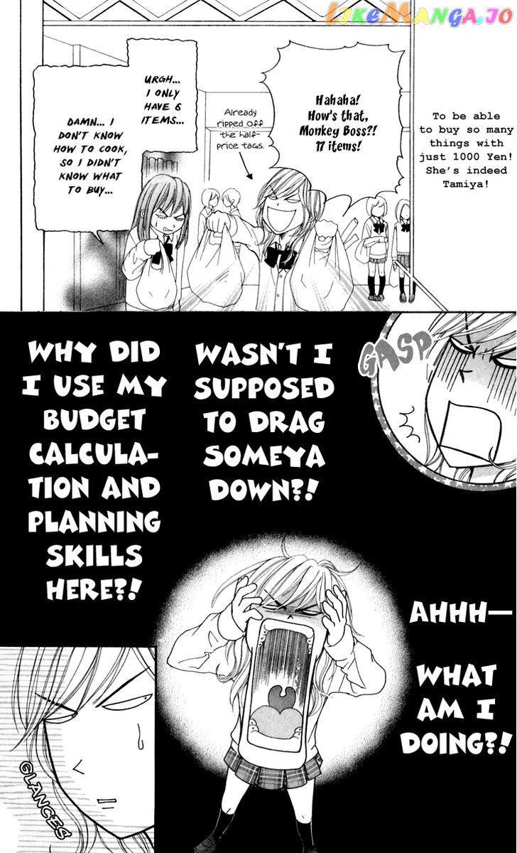 Switch Girl!! chapter 31 - page 19